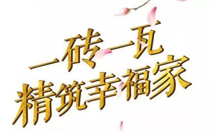 QQ截图20190115100345.jpg