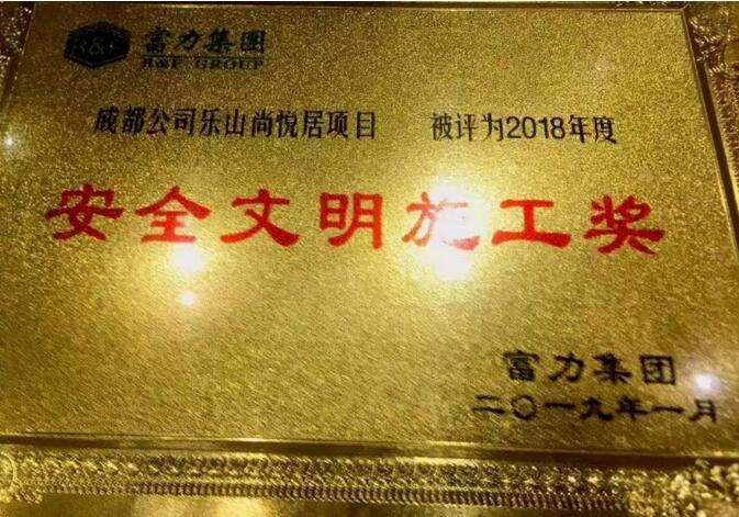 QQ截图20190115100457.jpg