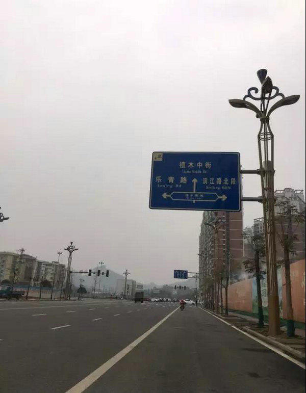 1713572683bb8fbce90568.jpg 寰?俊鍥剧墖_20190117135648.jpg