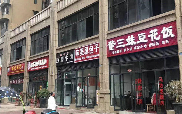 640(14)_缁撴灉.jpg