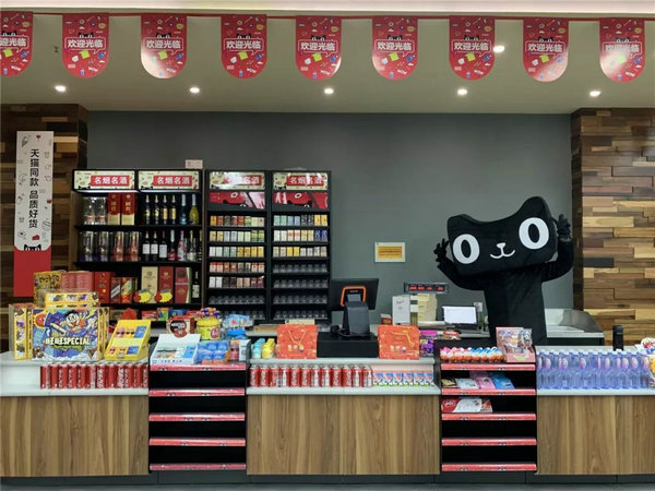 滟澜洲天猫小店今天开业优惠福利拿走不谢