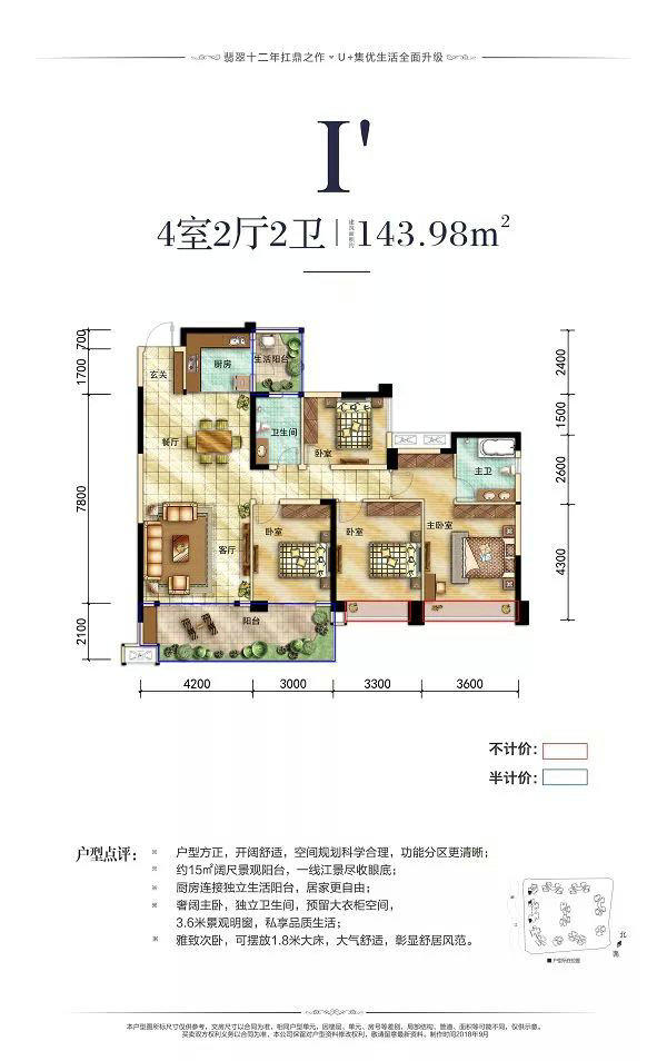 640(24)_缁撴灉.jpg