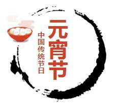 1510040270f84aa8ff3386.jpg QQ截图20190215094648.jpg