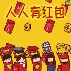 15100736bb6f2958762440.jpg QQ截图20190215094804.jpg