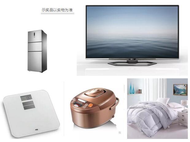 151007514115c0b2372605.jpg QQ截图20190215100147.jpg