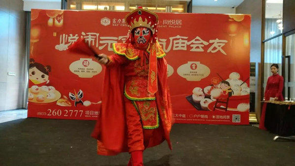 2010191721a895ec777006.jpg 640(5)_缁撴灉.jpg