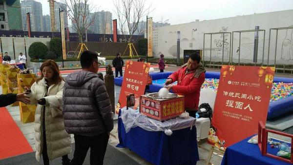 201020202acd6c8f0e4426.jpg 640(9)_缁撴灉.jpg