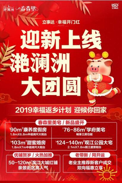 211015567cace70cdf0367.jpg QQ截图20190221101304.jpg