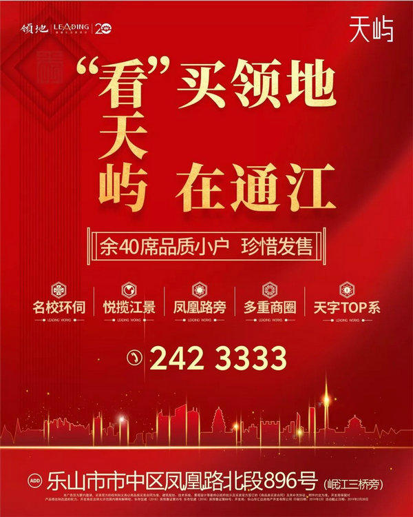 640_缁撴灉.jpg