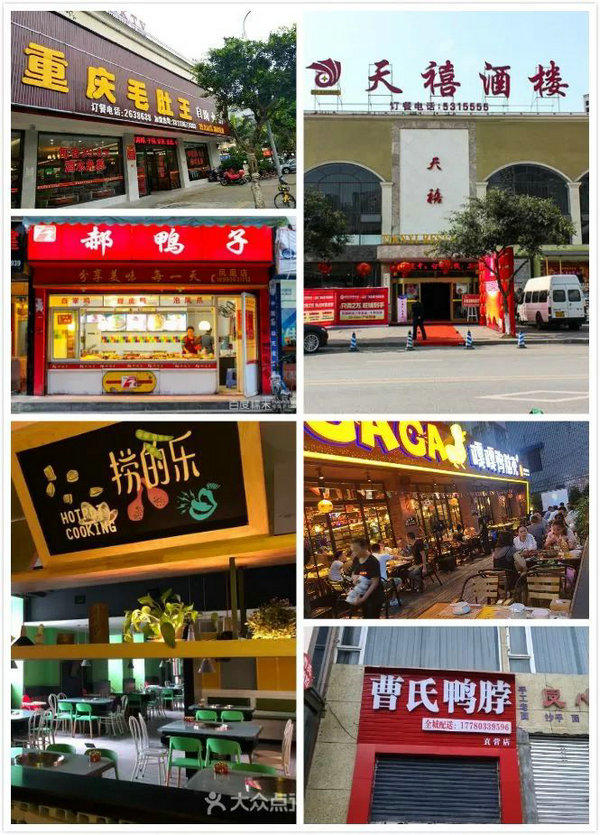 640(4)_缁撴灉.jpg