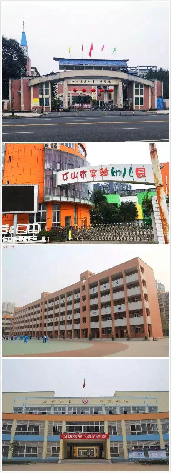 640(6)_缁撴灉.jpg