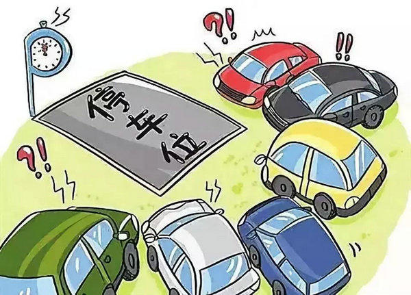 2717534336d96834389385.jpg 640(1)_结果.jpg