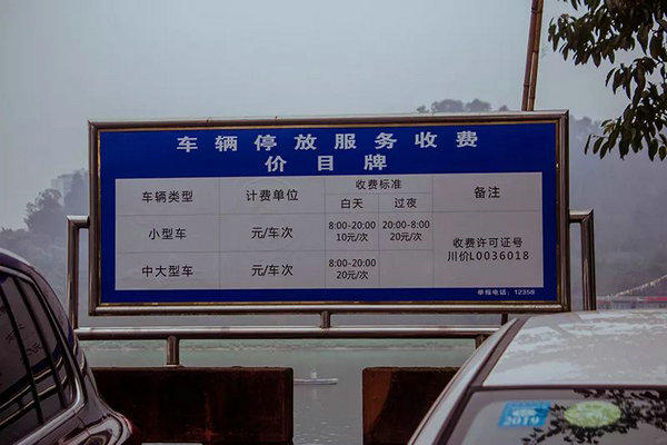271759256d844463177274.jpg