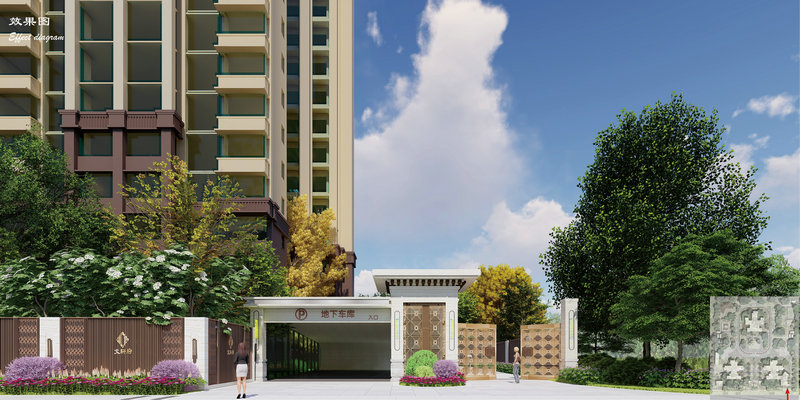 文轩府区位图-乐山楼盘区位图_乐山房产网_嘉州房产网-乐山房地产信息