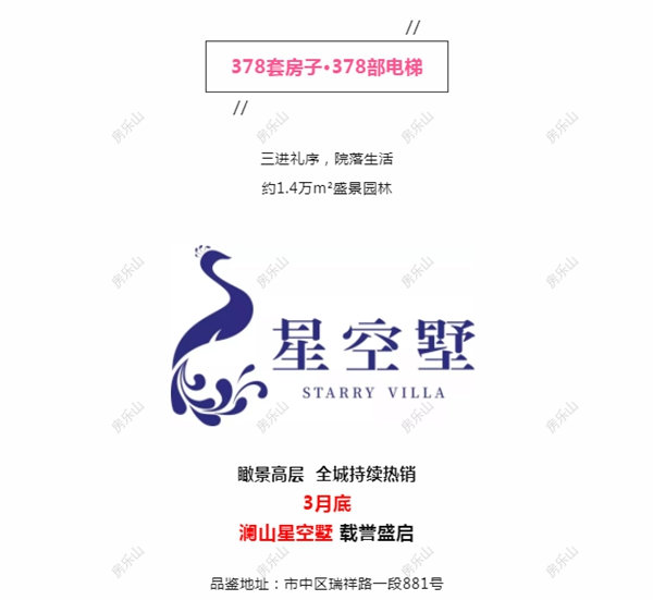 QQ截图20190320144126.jpg