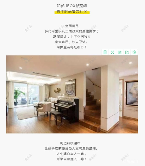 QQ截图20190321171343.jpg