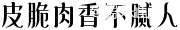 gfmkjh;lok.png