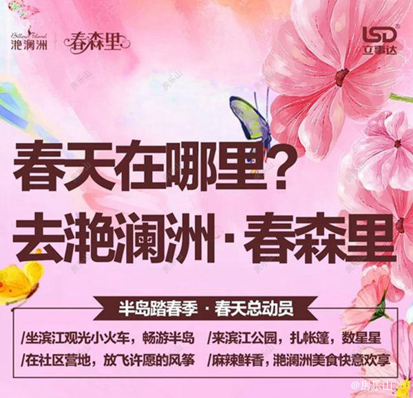 微信图片_20190322110110.jpg