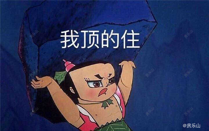 523zlalgfj1budwfxmbrn1gar.jpg