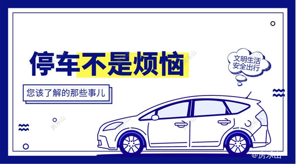 默认标题_横版海报_2019.03.22 (1).jpg