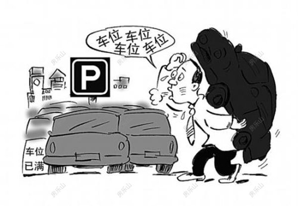 u=2397674200,3441887917&fm=26&gp=0.jpg