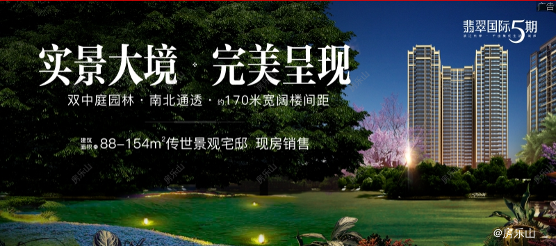 TIM截图20190323155518.png