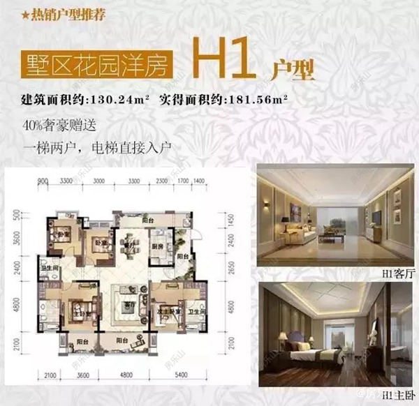 寰?俊鍥剧墖_20190324163042.jpg