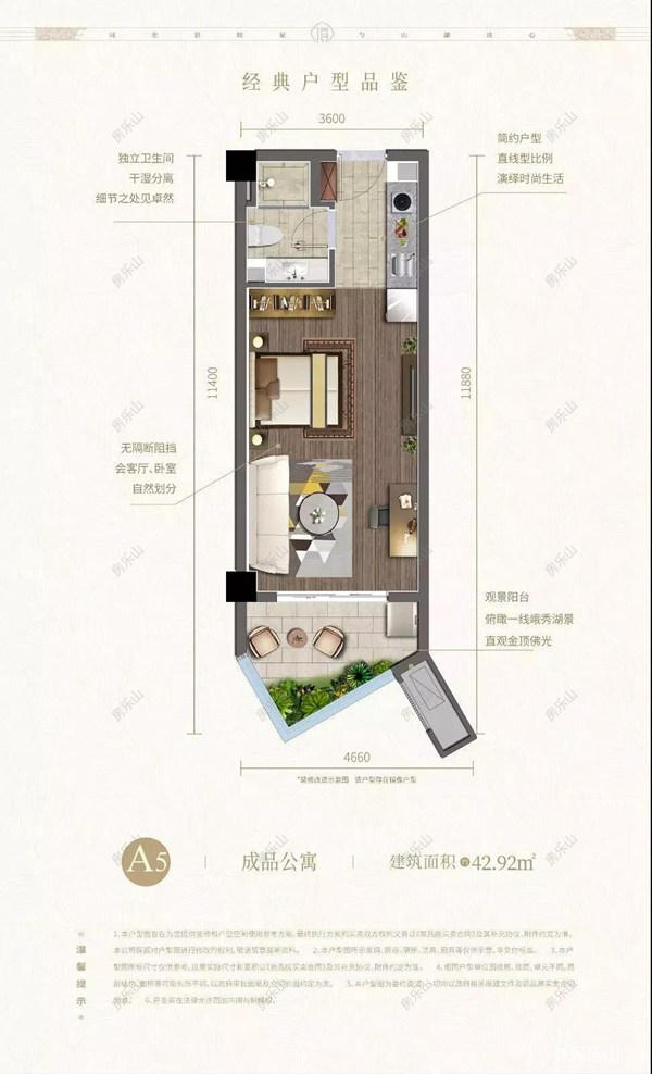 微信图片_20190325094219.jpg