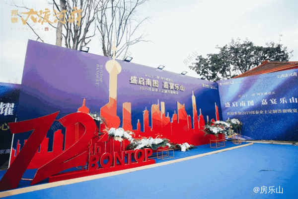 微信图片_20190325100903.jpg