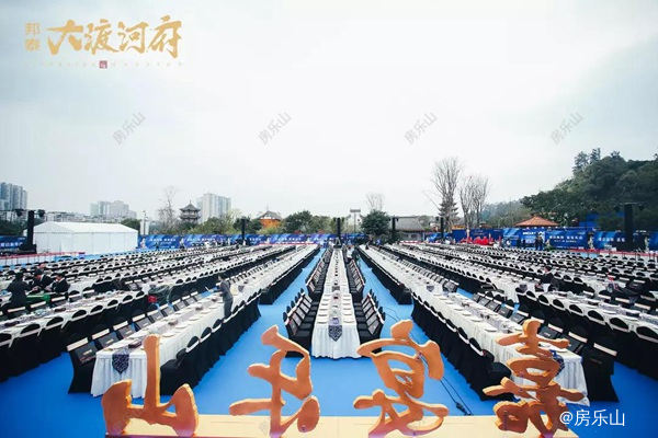 微信图片_20190325100920.jpg
