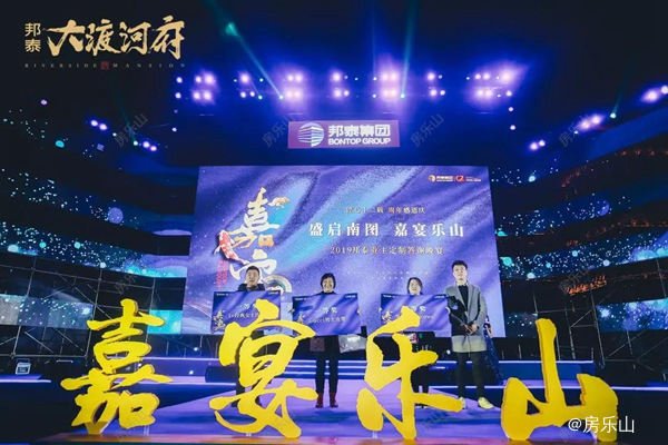 微信图片_20190325101057.jpg