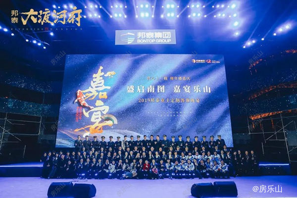 微信图片_20190325101105.jpg