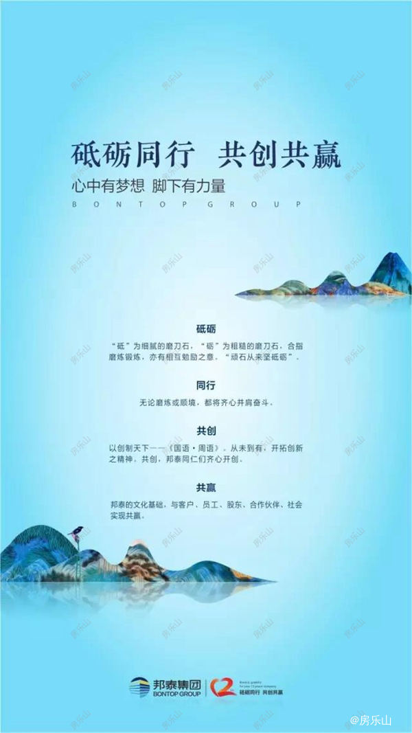 微信图片_20190325101113.jpg