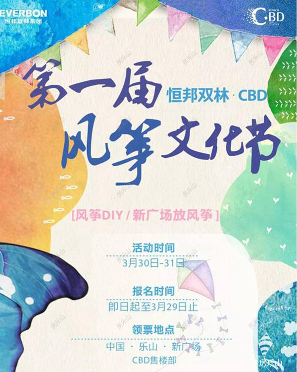 微信图片_20190325173441.jpg
