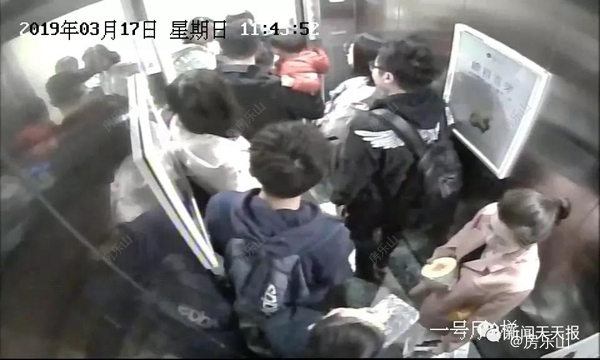 微信图片_20190325175024.jpg