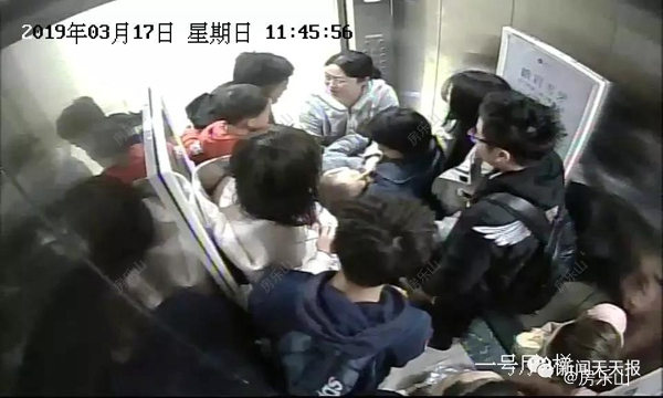 微信图片_20190325175027.jpg