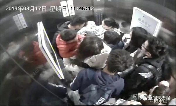 微信图片_20190325175030.jpg