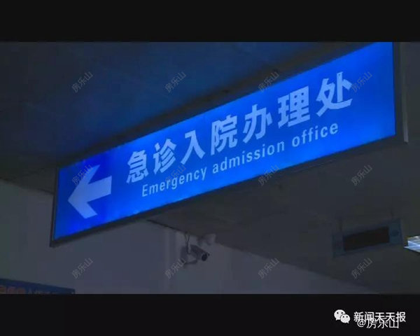微信图片_20190325175039.jpg