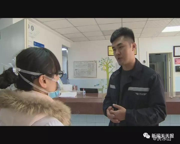 微信图片_20190325175044.jpg