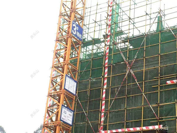 640(7)_缁撴灉.jpg