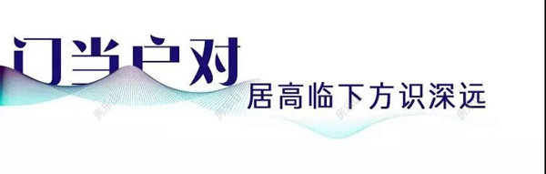 微信图片_20190326133458.jpg