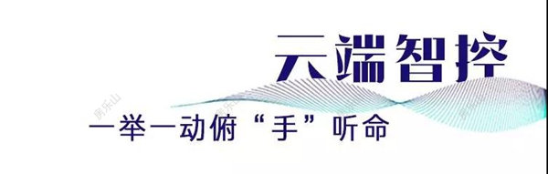 微信图片_20190326133507.jpg