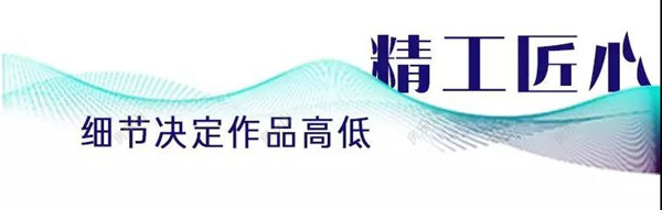微信图片_20190326133544.jpg
