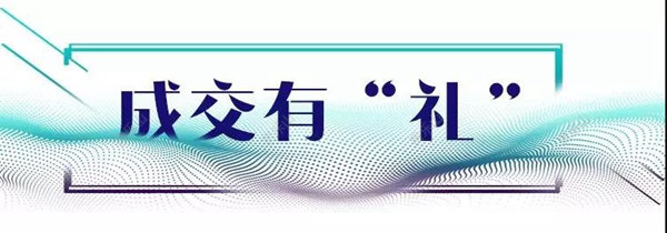微信图片_20190326133553.jpg