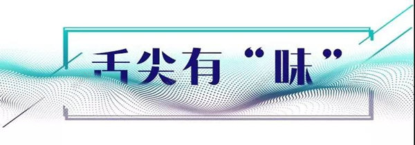 微信图片_20190326133556.jpg