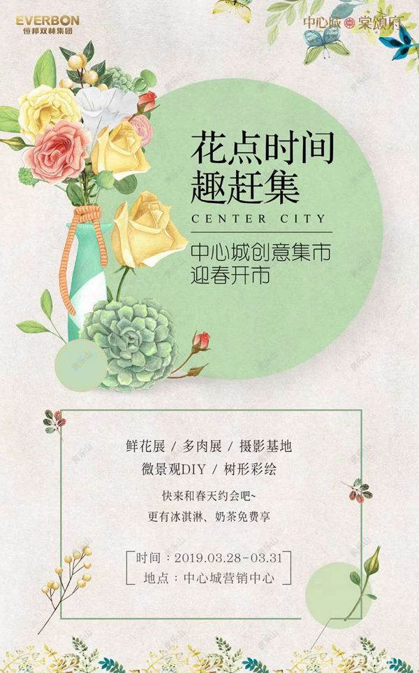 mmexport1553580007028.jpg