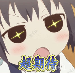 微信图片_20190326164719.gif