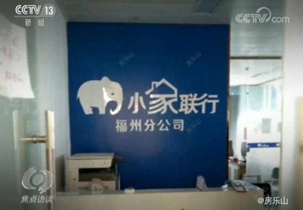 A65B6081846B4945698A564F71B598FD1D0F9774_size18_w550_h381.jpg