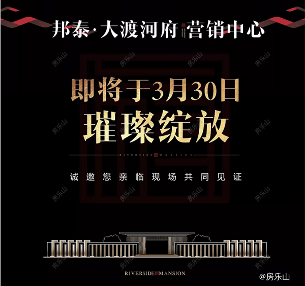 TIM鎴?浘20190327103500.png