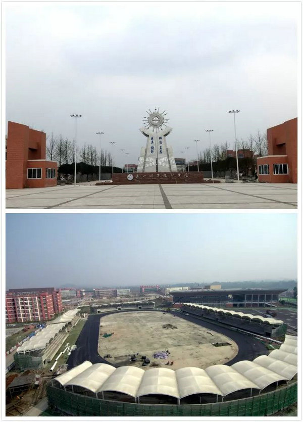 西岸第壹城:3月工程进度丨入住西岸 身价倍增-房乐山-乐山房产网